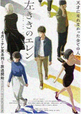anime1