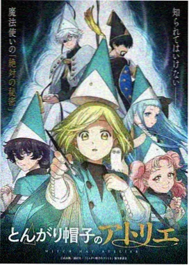 anime3